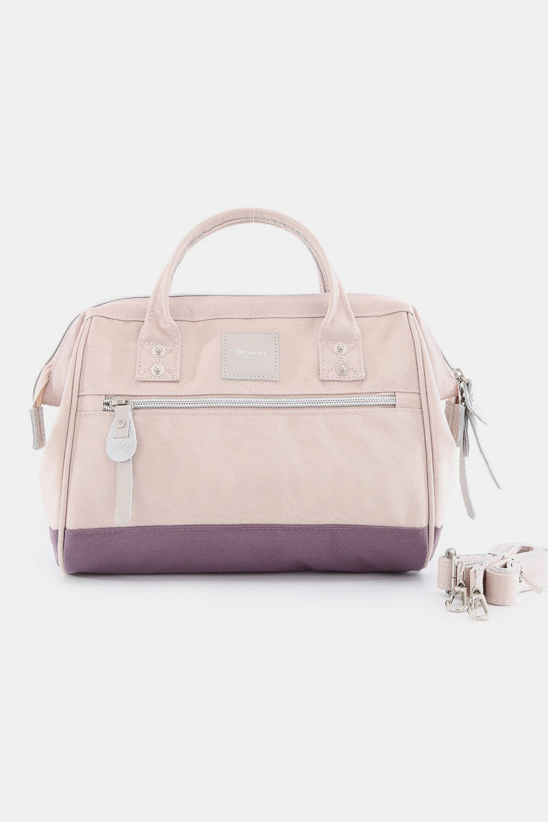 Himawari Removable Strap Medium-sized Waterproof Polyester Canvas Handbag