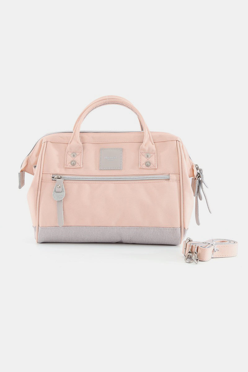 Himawari Removable Strap Medium-sized Waterproof Polyester Canvas Handbag