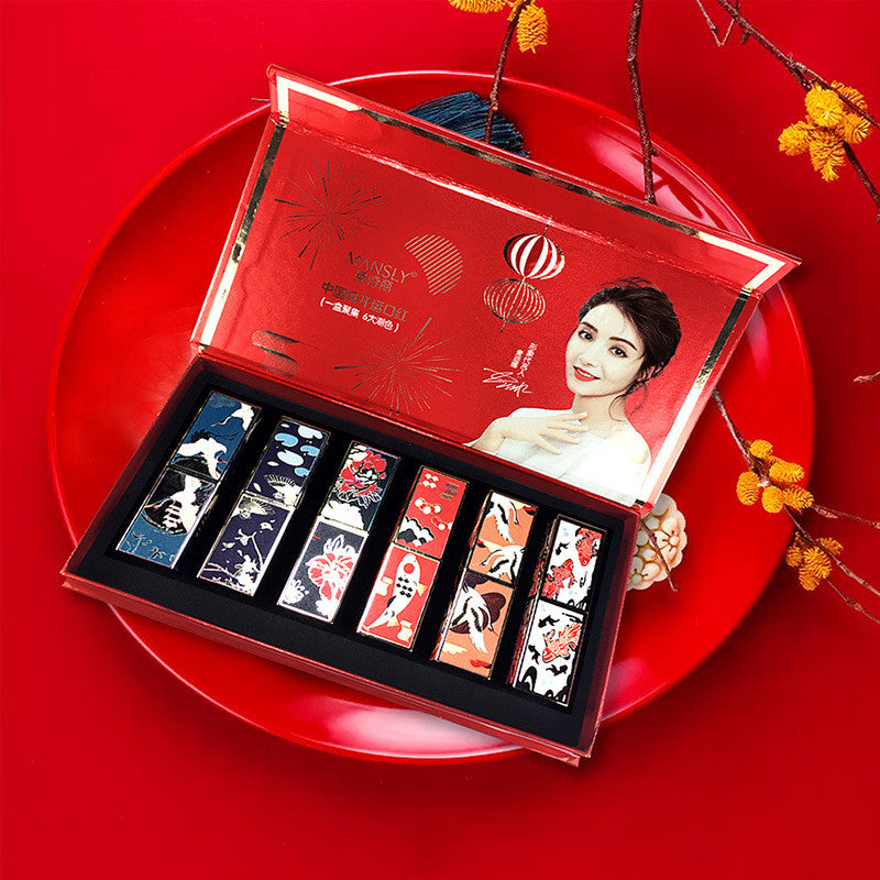 Exquisite Chinese-style Heart-shaped Lipstick Set for Makeup Lovers