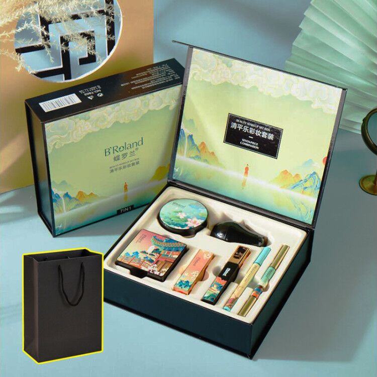 Romantic Lover's Birthday Present - Qingpingle Cosmetic Makeup Set