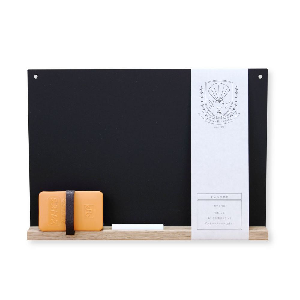 Kitpas Small Blackboard Black