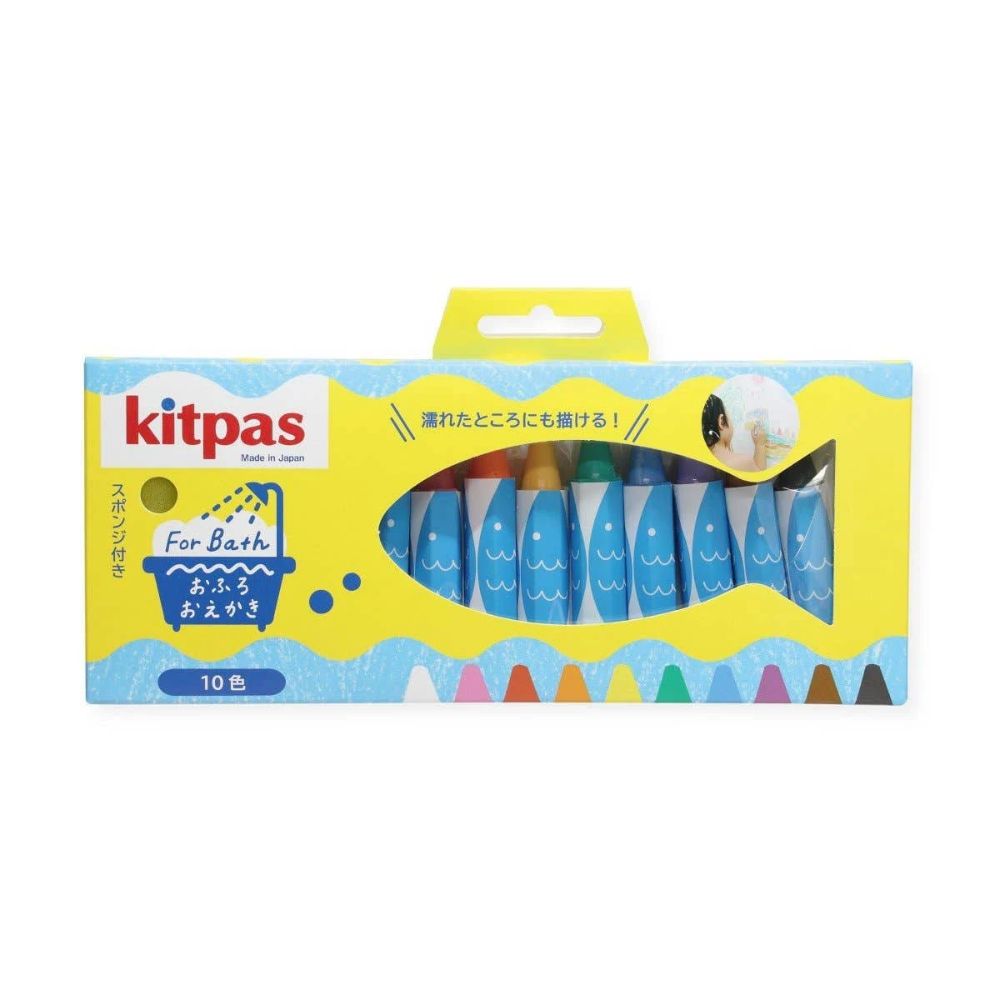 Kitpas 10 - Color Bath Crayons Set with Sponge for Creative Bath Time
