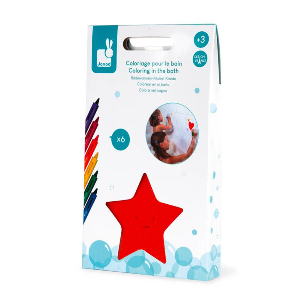 Janod Bath Time Colouring Set - Ideal for Multiplayer Fun